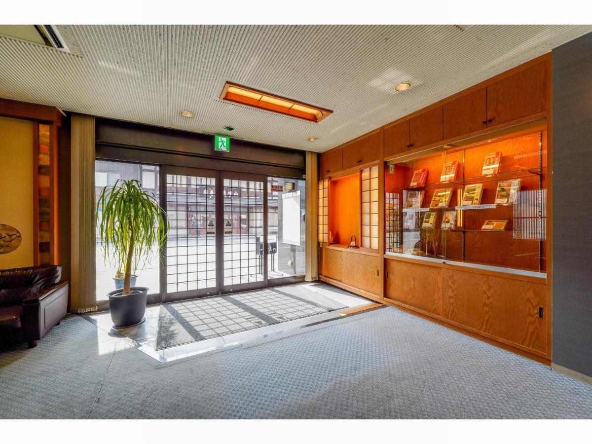 Ryokan Wakamiya Quioto Exterior foto